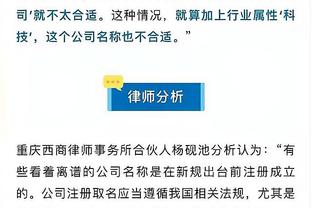 雷竞技推荐码怎么获得截图1